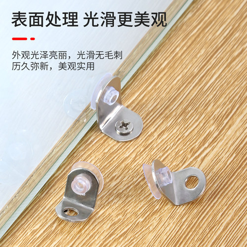包邮不锈钢层板托层板粒七字托玻璃托盘支架隔板托玻璃吸盘板托