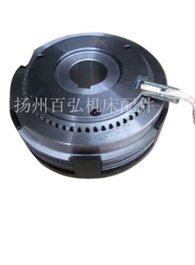 DLK1-16A干式多片电磁离合器 DC24V DLM4-16A DLK1-25A DLM4-25A
