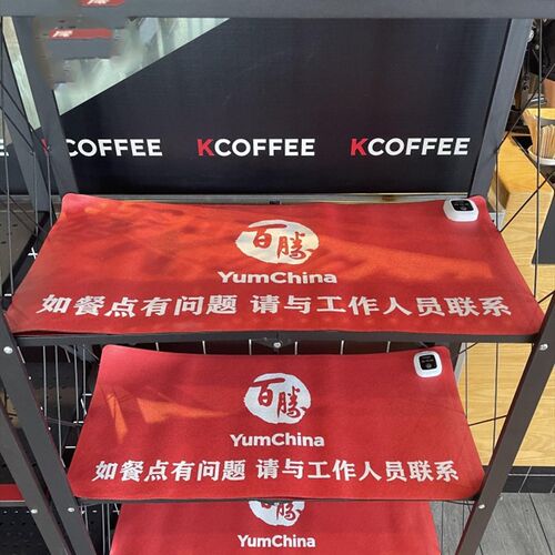 肯德基必胜客餐点保温垫加热垫/必胜客产品恒温/外带产品避免变冷