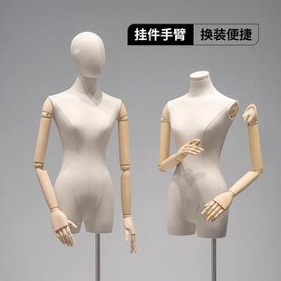 璃阁服装店挂件手韩版小胸模特高级人偶女装橱窗全身人台展示架