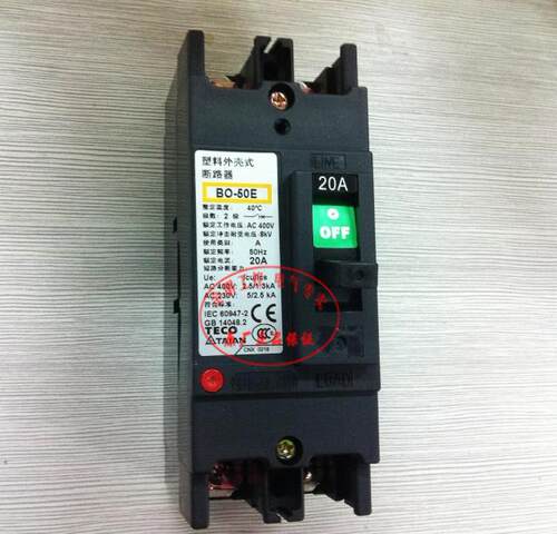 原装正品台安 塑壳断路器 BO-50E 2P 20A 2P 50A