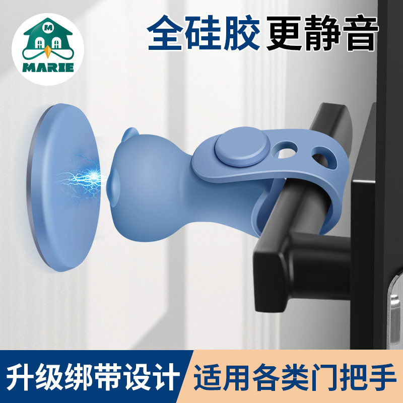 卫生间门吸免打孔新款门把手吸盘玻璃门门吸厕所门浴室门防撞硅胶图片