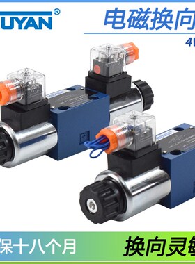 4WE6D/E/J/G62BCG24三位4WE6J6X四通L6X液压阀A CW220 MFZ12-37YC