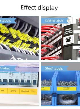 硕方线号机不干胶Tp-60I Tp-66I硕方不干胶Tp-L09W 9mm白色不干胶