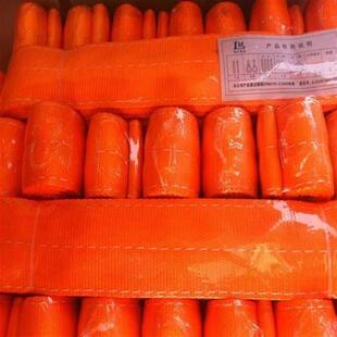 受力3T-5T 长度1M-12x米 起重彩色扁平吊装带 吊绳钩 扁平吊带