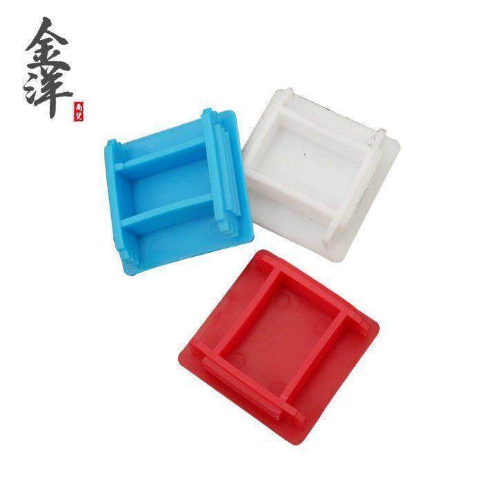 C型钢堵头/支架端盖/堵头/桥架支架/塑料堵头/支架托架/塑料端盖图片