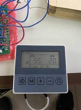 四系统空气能显示屏XHDL6120019主板XHDL6120018CC693E-V1.2