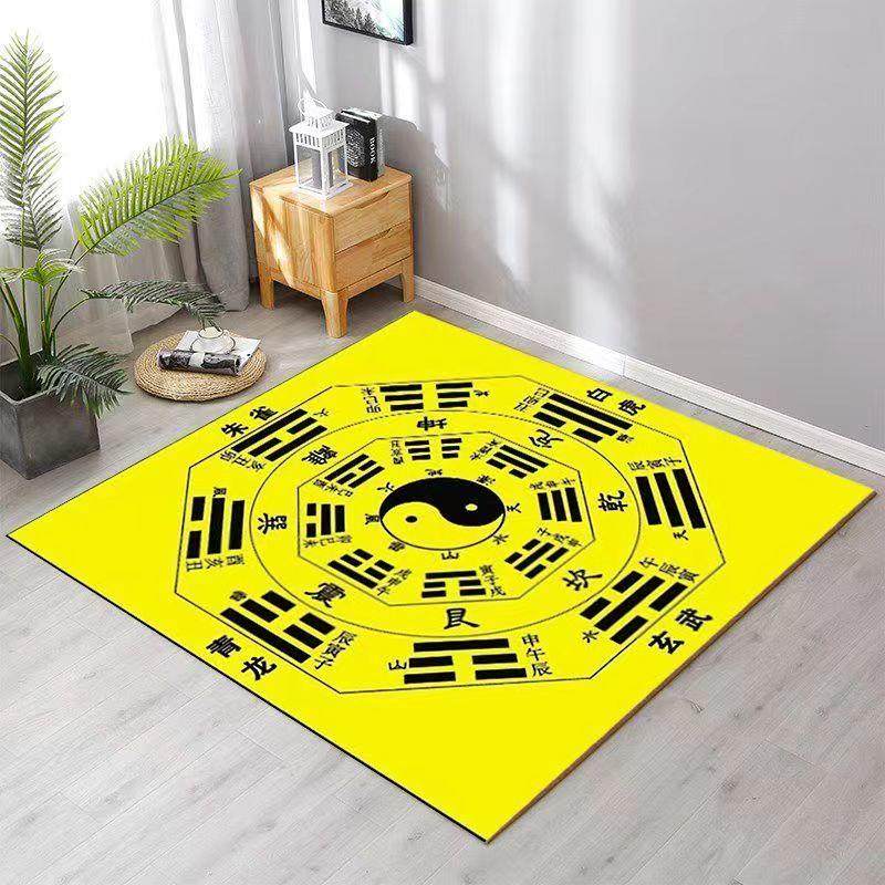 客厅茶几毯太极八卦图加厚罡毯家用阴阳八卦先天后天大面积可定制