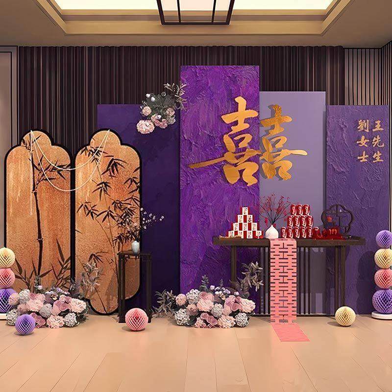 订婚布置装饰新中式摆台全套餐kt板高级感紫色小众场景摆件背景墙,节庆用品/礼品,装扮布置套餐,淘宝优惠券,粉丝福利购,淘宝优惠卷