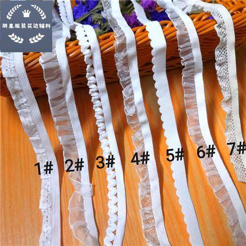 木耳弹力辅料雪纺手工褶皱优质出口边娃花边蕾丝衣装饰diy松紧带