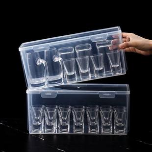 白酒杯分酒器收纳盒透明防尘小酒杯架子置物架放白酒杯子弹杯盒子