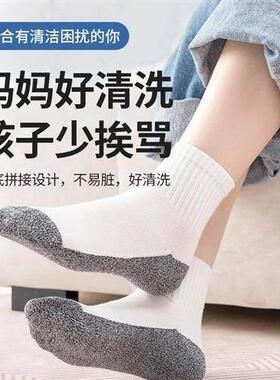 袜盾高端学生儿童纯棉袜中筒抑菌不臭脚无骨运动防臭专用纯r13241