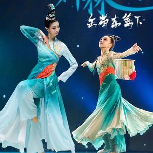 采菊东篱下古典舞儿童演出服飘逸女童新款中国风艺考舞蹈表演服装