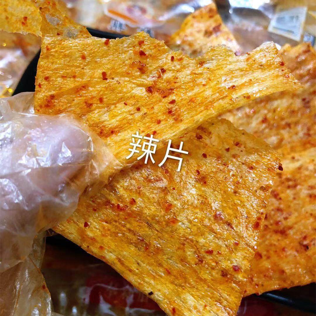 胖姨辣条江西奉新特产麻辣胖姨牛排鞋底纹理辣皮豆皮儿时辣片零食