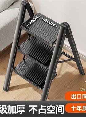 德国Simens梯子家用折叠伸缩加厚梯室内多功能梯四步登高爬梯梯凳
