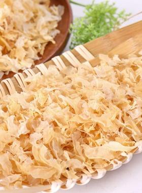 银耳碎干货特级古田野生白木耳雪耳糯丑耳羹即食新鲜鲜炖500g通江