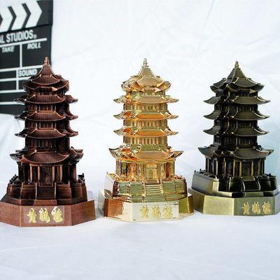中国古代地标建筑模型合金摆件黄鹤楼大雁塔雷峰塔文昌塔装饰品