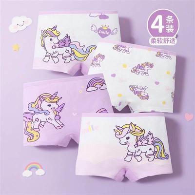 女童内裤纯棉儿童平角短裤宝宝四角小童a类中大童小女孩抑菌底裤