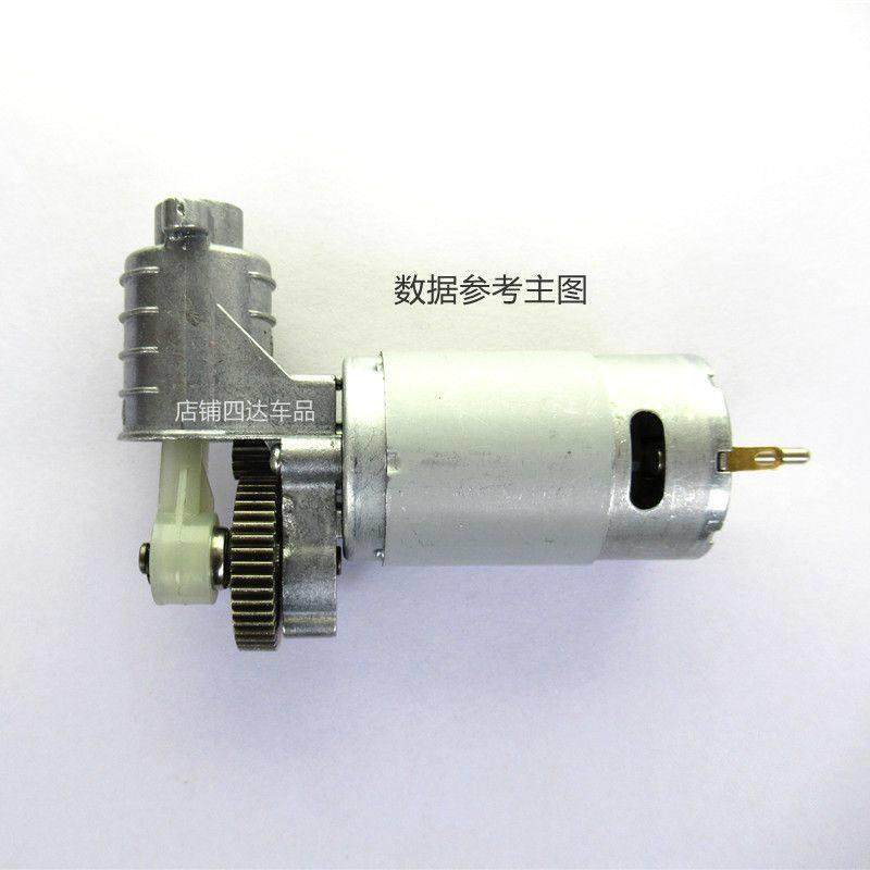 充气泵机芯齿轮连杆活塞马达电机散热风扇微型超级高压迷你数显