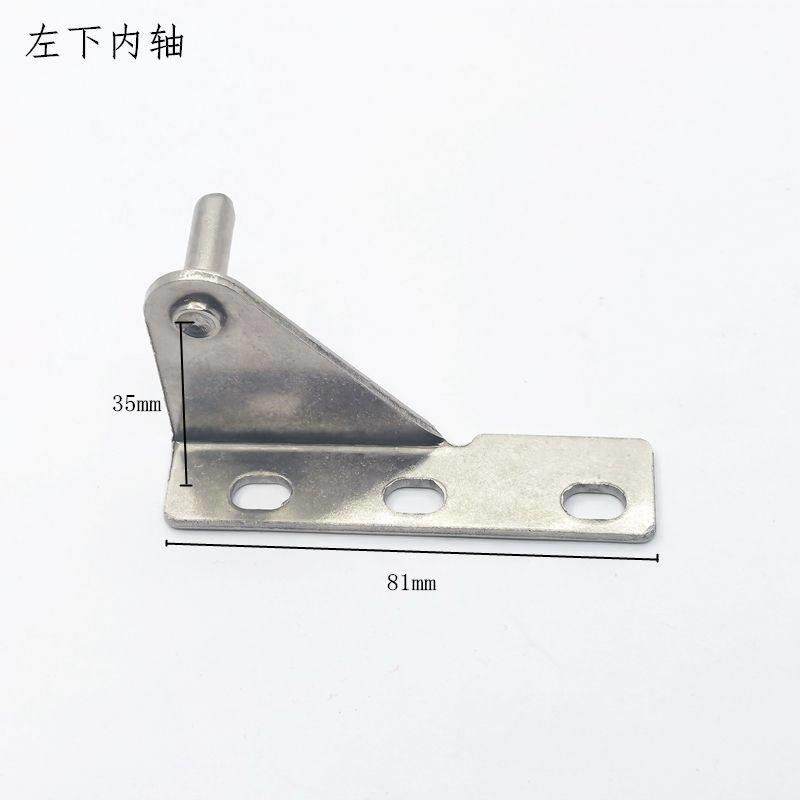 商用四开门冰箱铰链对开门冰柜合页酒店六开门平冷工作台门转轴