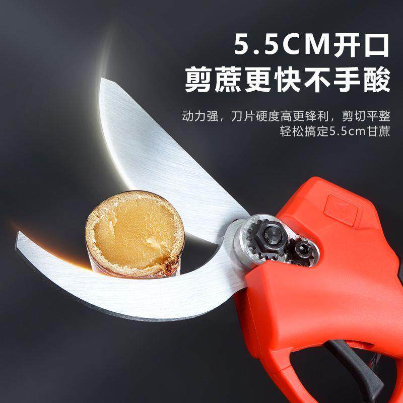 割甘蔗神器电动剪枝专用锂电修枝剪树枝电剪机甘蔗剪广西砍甘蔗刀