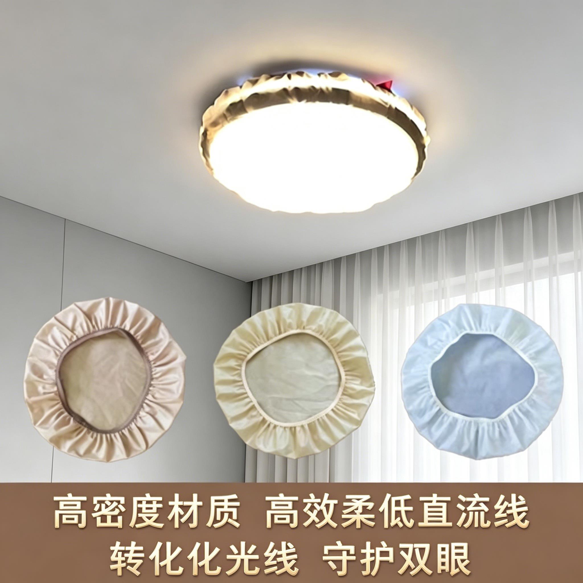 婴儿遮光罩挡光暖光灯罩卧室通用遮灯光神自粘护眼防刺眼宝宝柔光