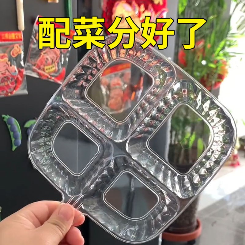 光滑无毛边 水冲即F净 厨房不再乱糟糟