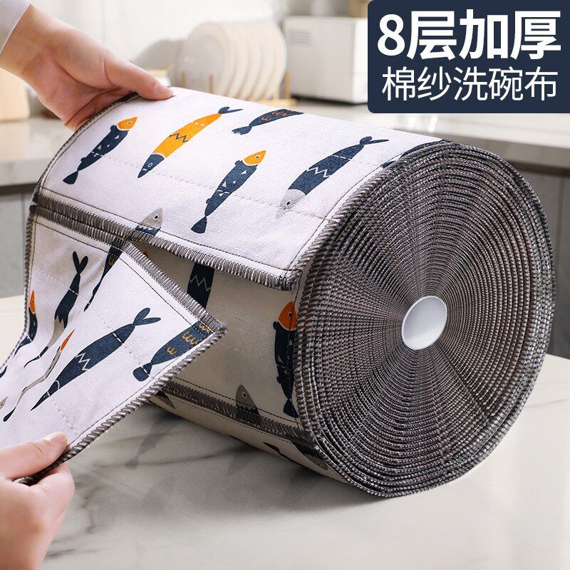 懒人大卷厨房专用毛巾抹布商用吸油吸水洗完碗布抺清洁布加厚擦