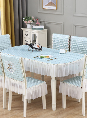 新款2003家用连体餐桌椅子套z罩椭圆形餐桌布椅套椅垫套装靠背一