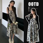 孕妇夏装 吊带裙长裙两件套洋气时髦春夏 薄款 连c衣裙2023新款 夏季