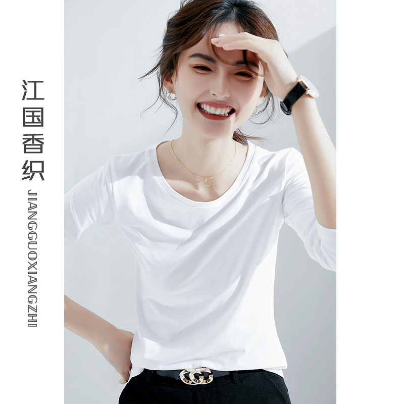 白色t恤女长袖打底衫纯棉春秋内搭纯白体恤秋款秋衣外穿洋气上衣