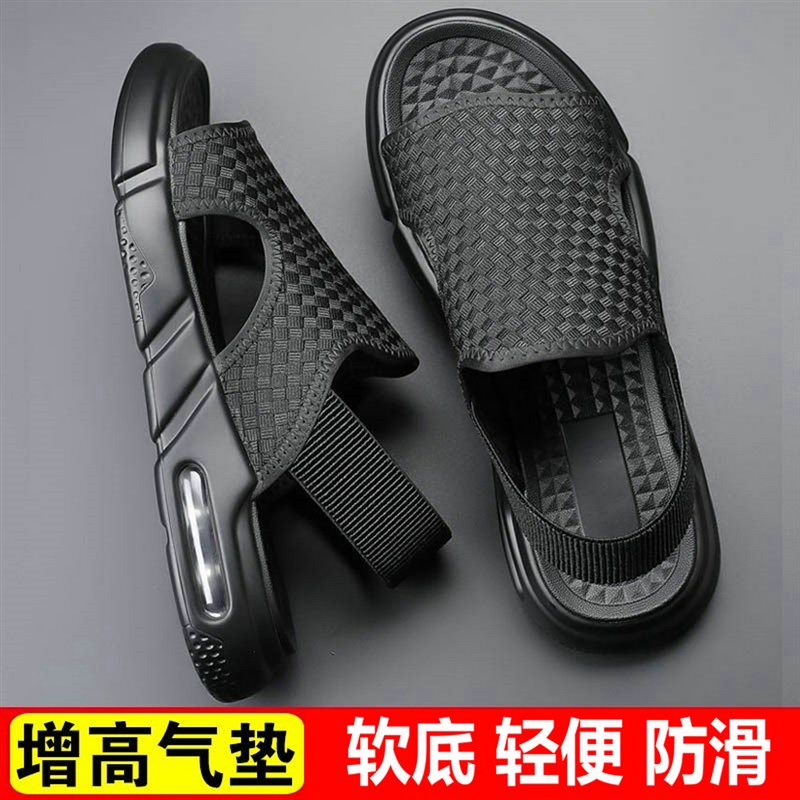 男士凉鞋软底g轻便飞织外穿旅游厚底带跟开车气垫沙滩鞋舒适凉拖
