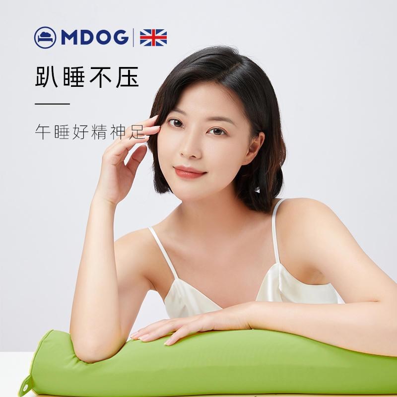 u型枕办公室午睡up形脖枕记忆棉旅行睡觉靠枕开车飞机护颈枕