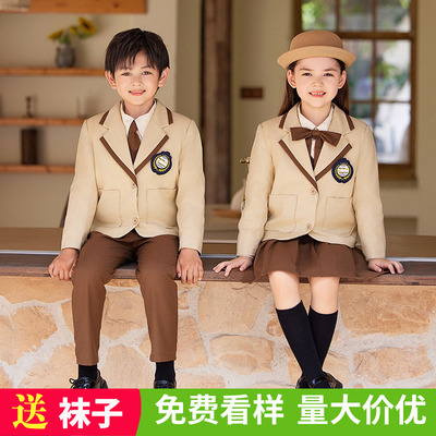 幼儿园园服秋冬季英伦风西服西装小学生班服校服春秋男女童演出服