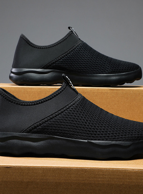 特大码男鞋45夏季网鞋46纯黑色z软底47一脚蹬懒人鞋镂空学车开车4
