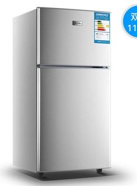 118L升家用冷冻冰箱直冷速冻冷藏冰箱双门迷你小型节能两门电冰箱