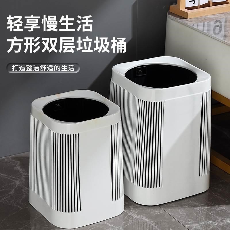 方形免压圈家用大容量客厅卫生B间卧室厕所颜值拼色无盖垃圾桶