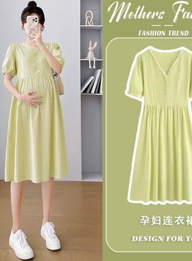 孕妇连衣裙2025新款夏季绿色短袖E薄款时尚宽松显瘦减龄V领中长款
