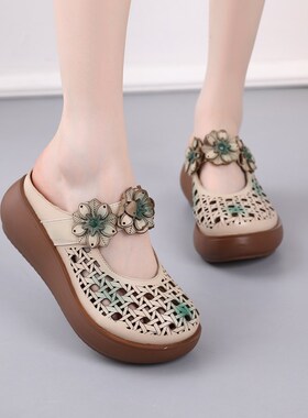 9852凉拖鞋软底真皮女鞋民族风手工花朵夏厚Q底松糕鞋镂空洞洞鞋