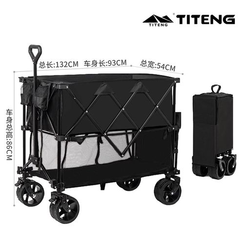 踢腾露营车手推车儿童可躺户外野营旅行野餐拉车快递家用营地车