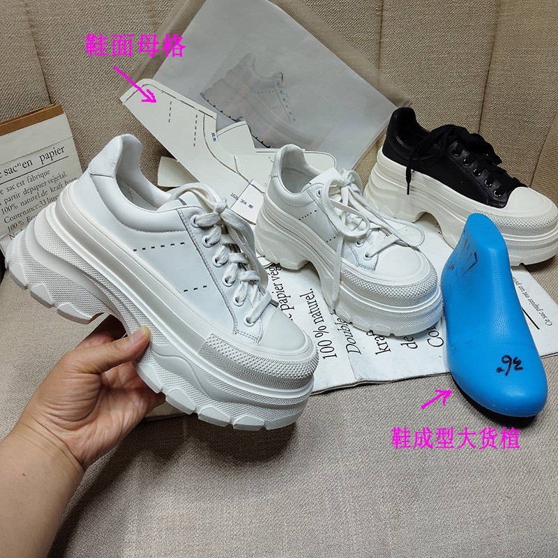 2025新款小白鞋女高跟真皮厚底老爹鞋松糕鞋运动休闲鞋四季女鞋子