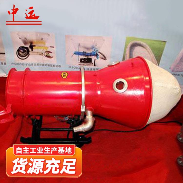 BGP-200高倍数泡沫灭火装置煤矿用可移动泡沫灭火装置操作报价