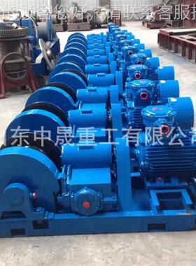 中矿用回柱绞车W隔爆JH-8矿用JH回绞车井下1柱1K现货性能稳晟定