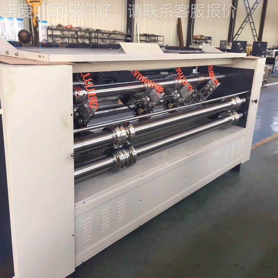 2600型薄刀分纸压线机四六线薄刀 瓦楞HPU机 纸板分纸刀机,包装,纸箱,淘宝优惠券,粉丝福利购,淘宝优惠卷