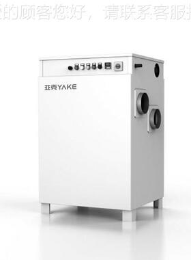 亚转轮工业除湿机R克-1备00YWCR0M低湿除湿设核酸检测试纸库房除