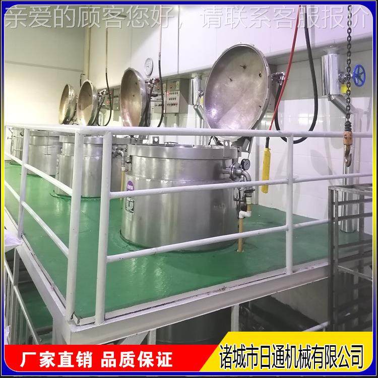 电加热高温粽子杀菌子 全自动粽子灭菌锅高压锅立 式RTB-1000粽煮