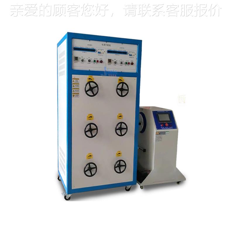 试GB2099.12002JT66791第23.4条款插头插座-电源线弯曲验机2A负载