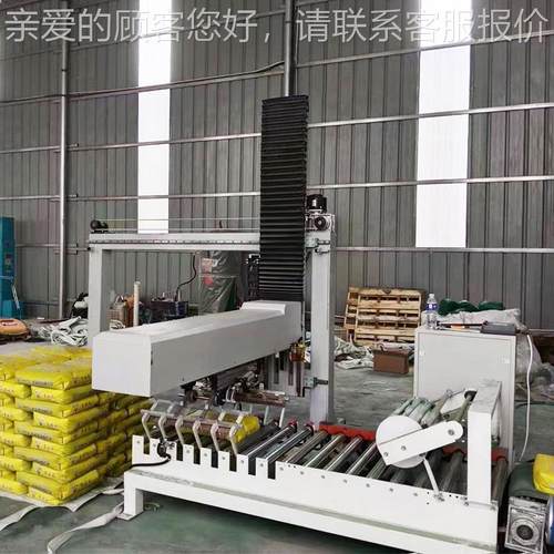 智复能龙门式码垛袋机低位编织袋堆垛机机合肥编织搬运移栽FCU托