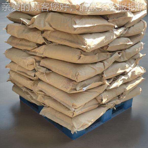 季铵盐-7 皮-傲宁- 1g/袋 皮傲宁 15763季铵盐-7-481 聚季3铵盐73,基础建材,涂料添加剂,淘宝优惠券,粉丝福利购,淘宝优惠卷