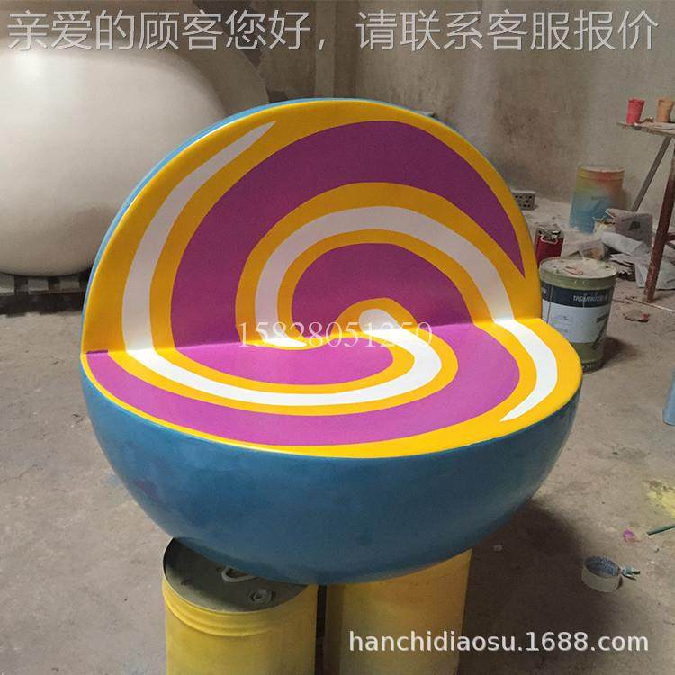 【厂来图定制】四川家可玻璃钢座椅 玻RHL璃钢休 息区带字母凳子,基础建材,玻璃钢格栅板,淘宝优惠券,粉丝福利购,淘宝优惠卷